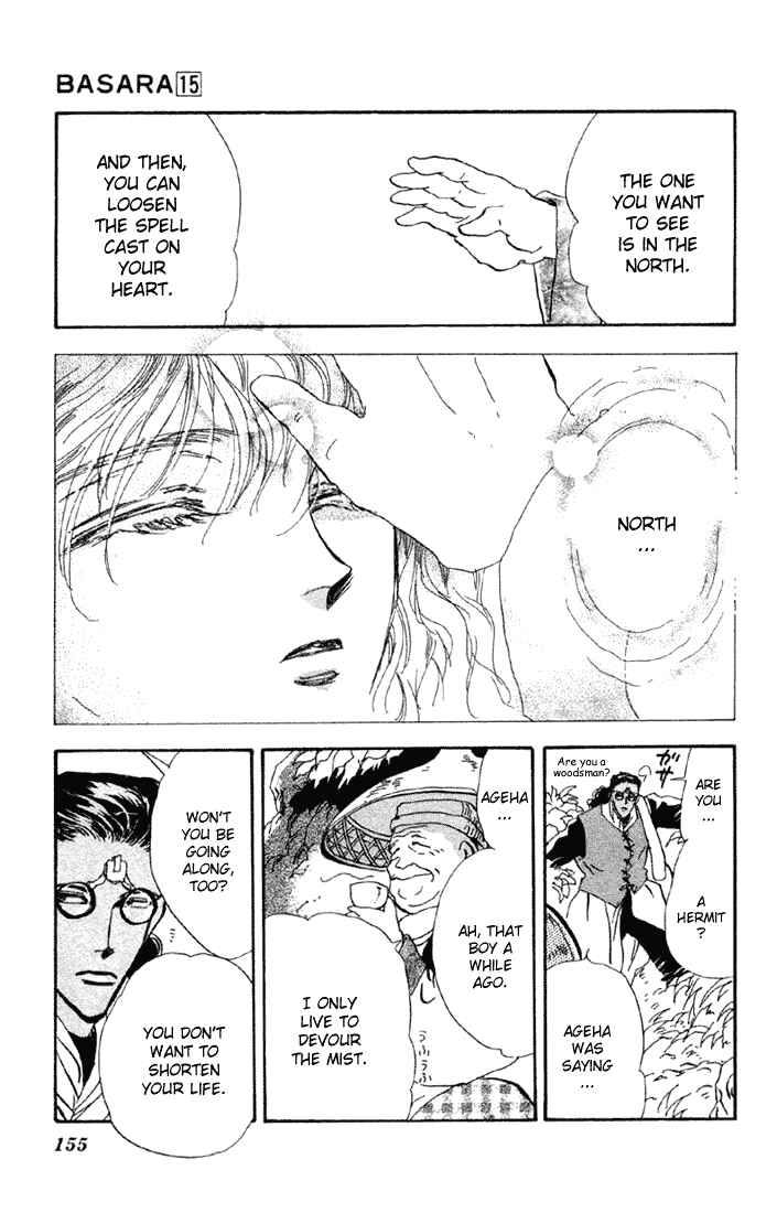 Page 47 Chapter 56 Basara
