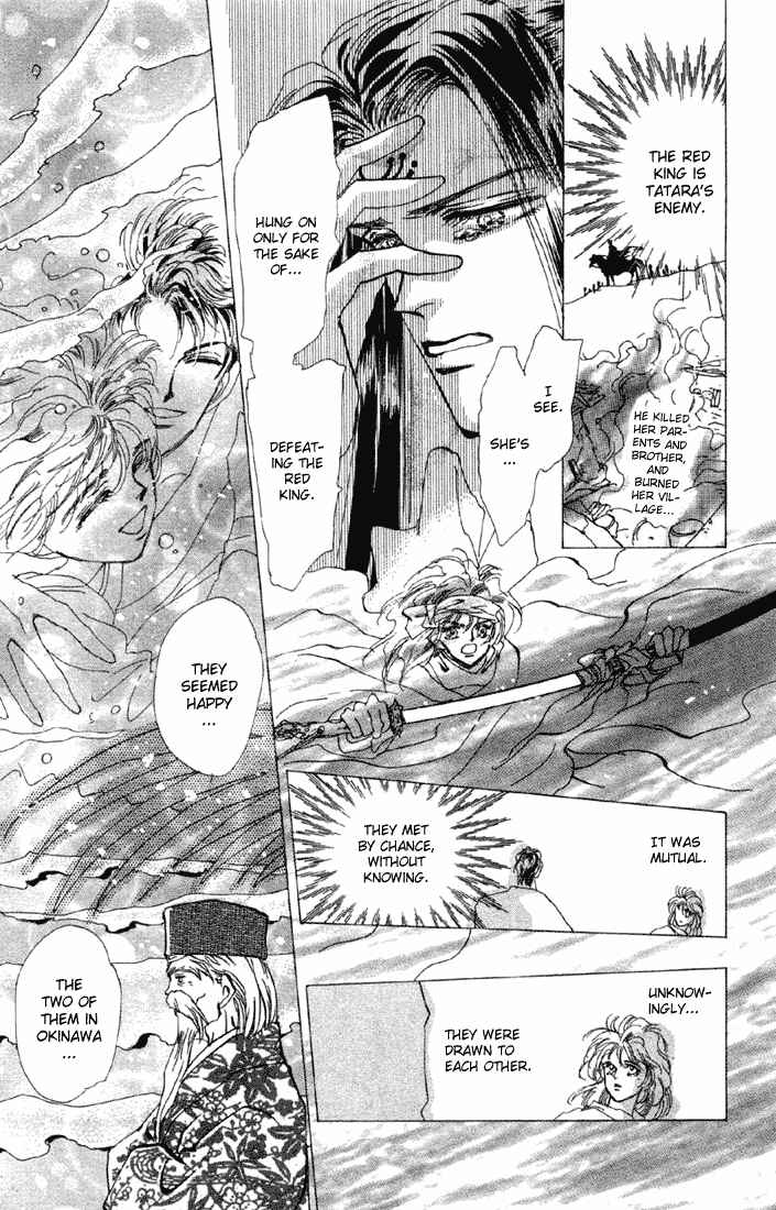 Page 8 Chapter 56 Basara