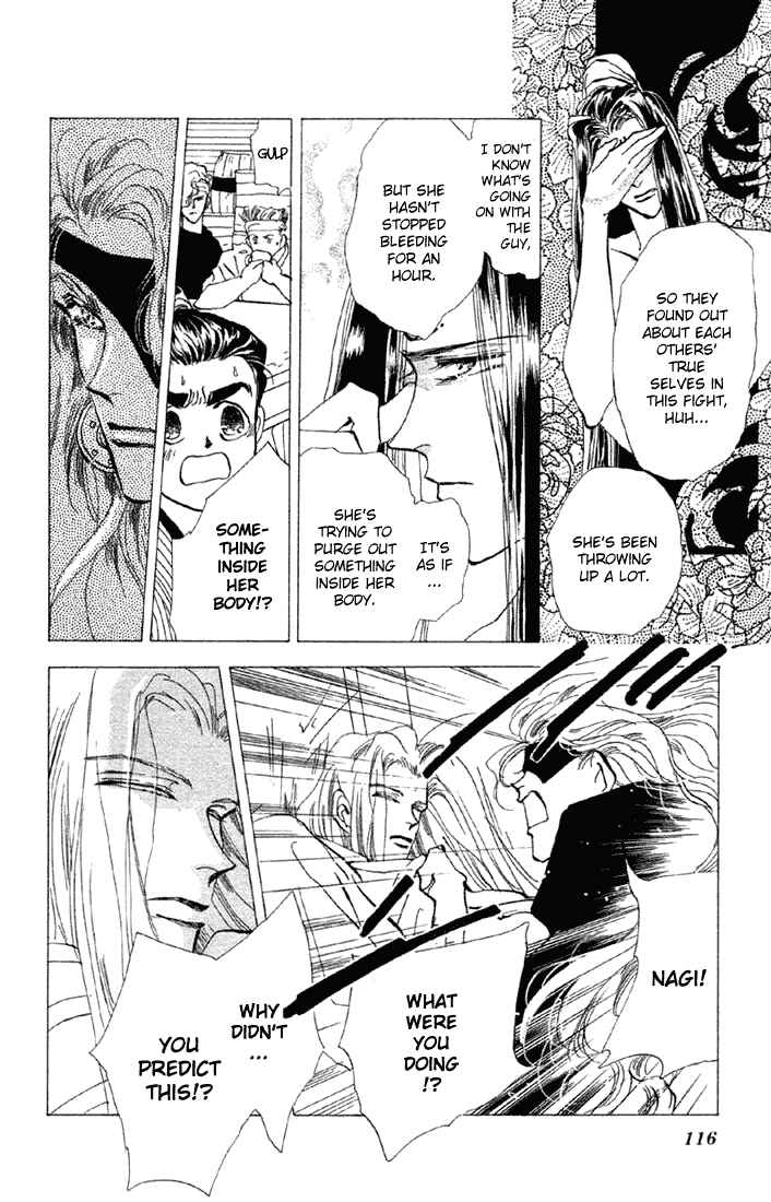 Page 9 Chapter 56 Basara