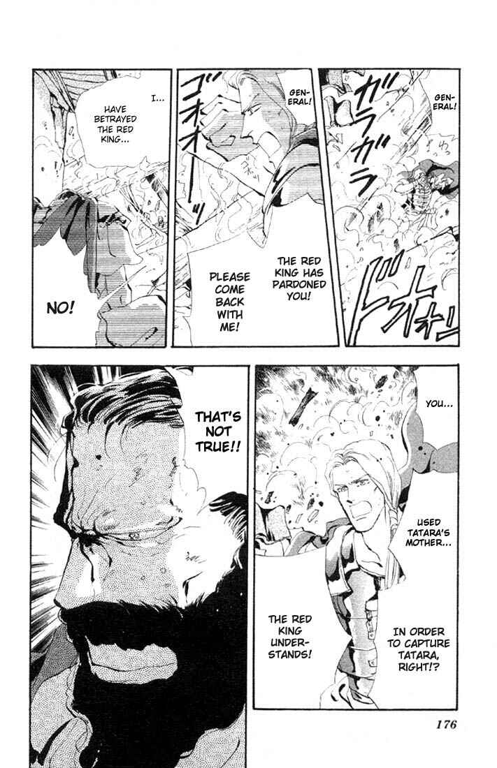 Page 9 Chapter 27.1 Basara
