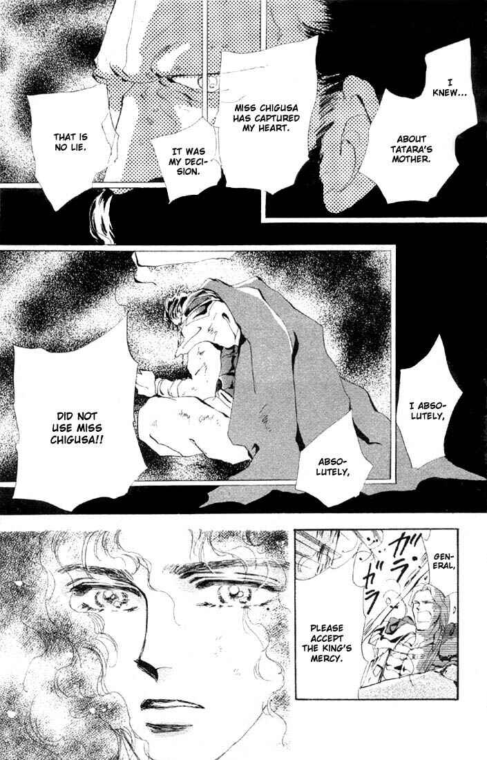 Page 10 Chapter 27.1 Basara
