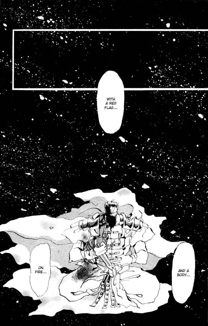 Page 13 Chapter 27.1 Basara