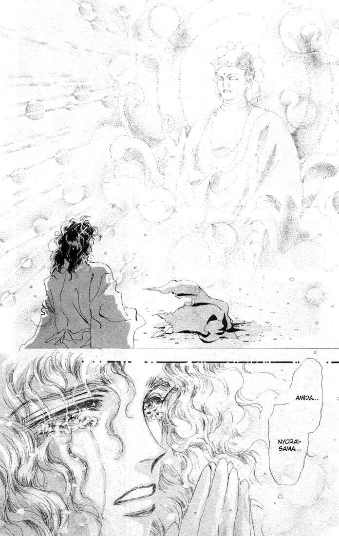 Page 17 Chapter 27.1 Basara