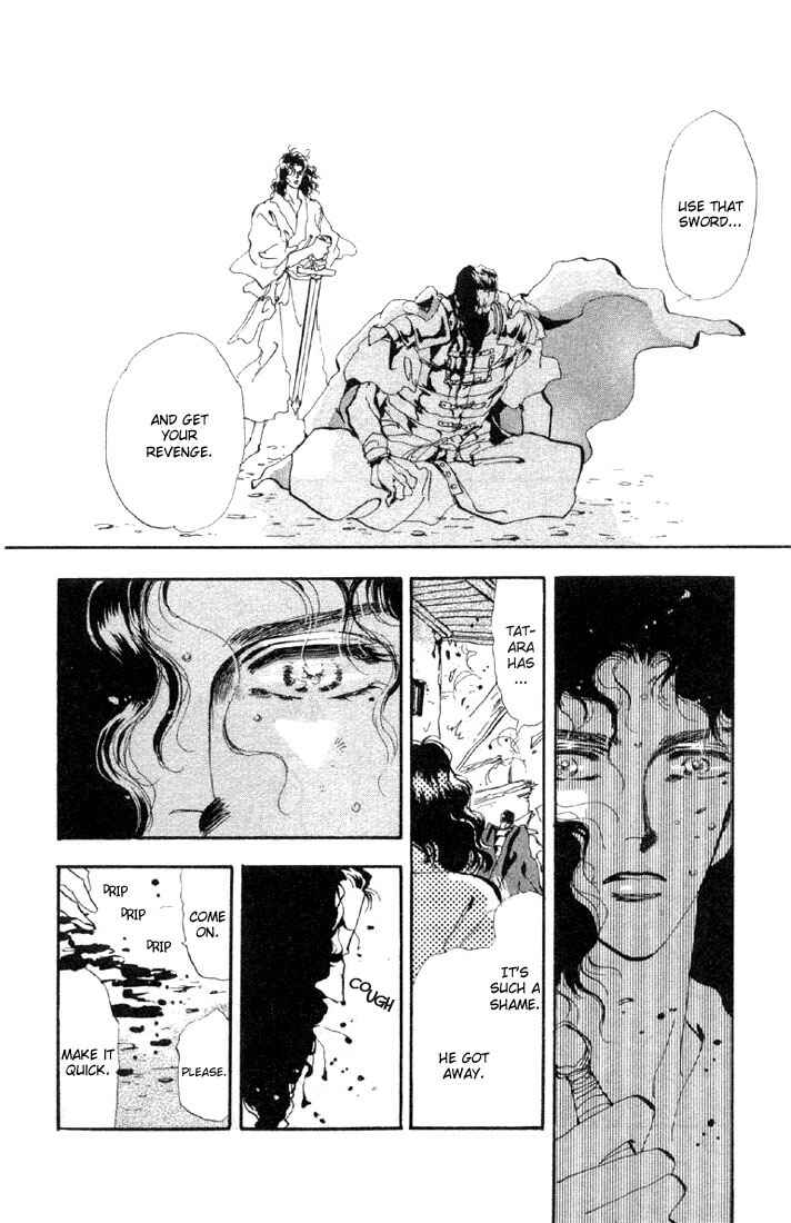 Page 7 Chapter 27.1 Basara
