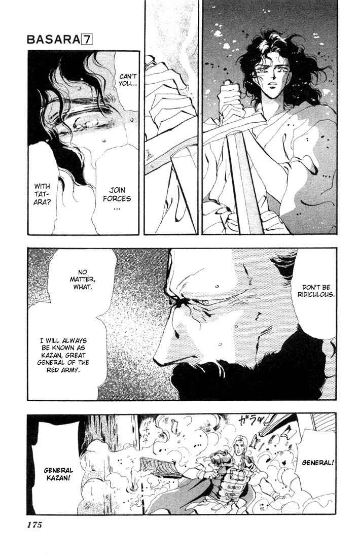 Page 8 Chapter 27.1 Basara