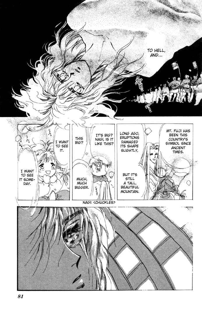 Page 10 Chapter 17.1 Basara