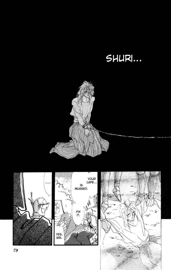 Page 8 Chapter 17.1 Basara