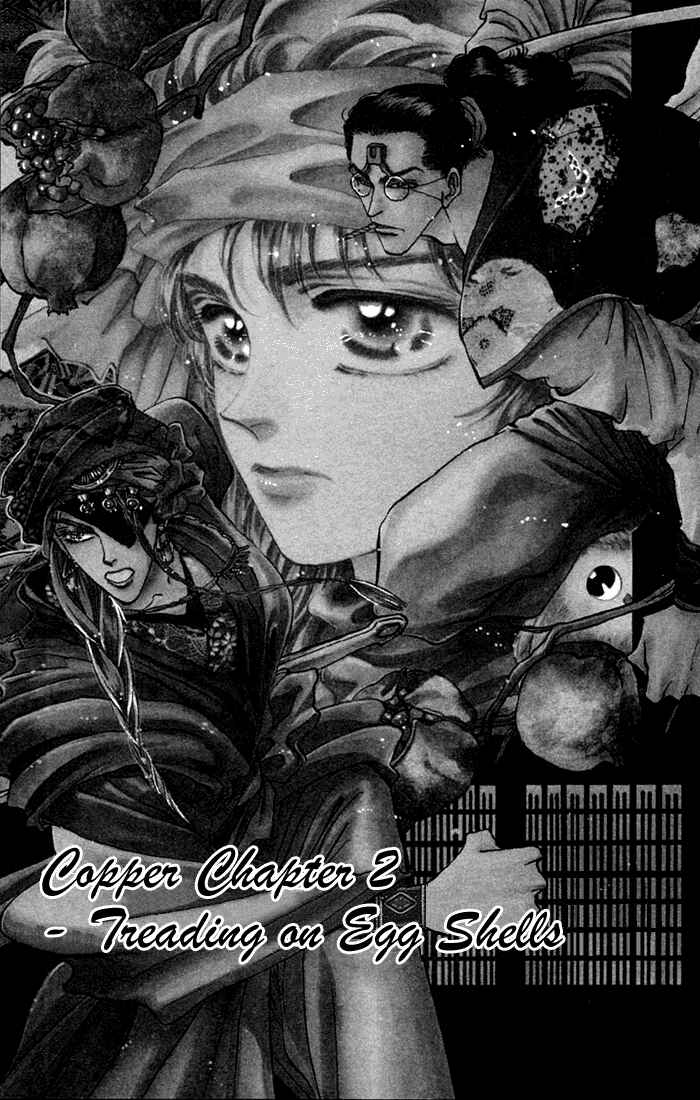 Page 1 Chapter 75 Basara