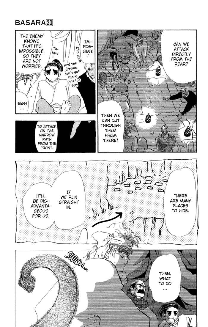 Page 9 Chapter 75 Basara