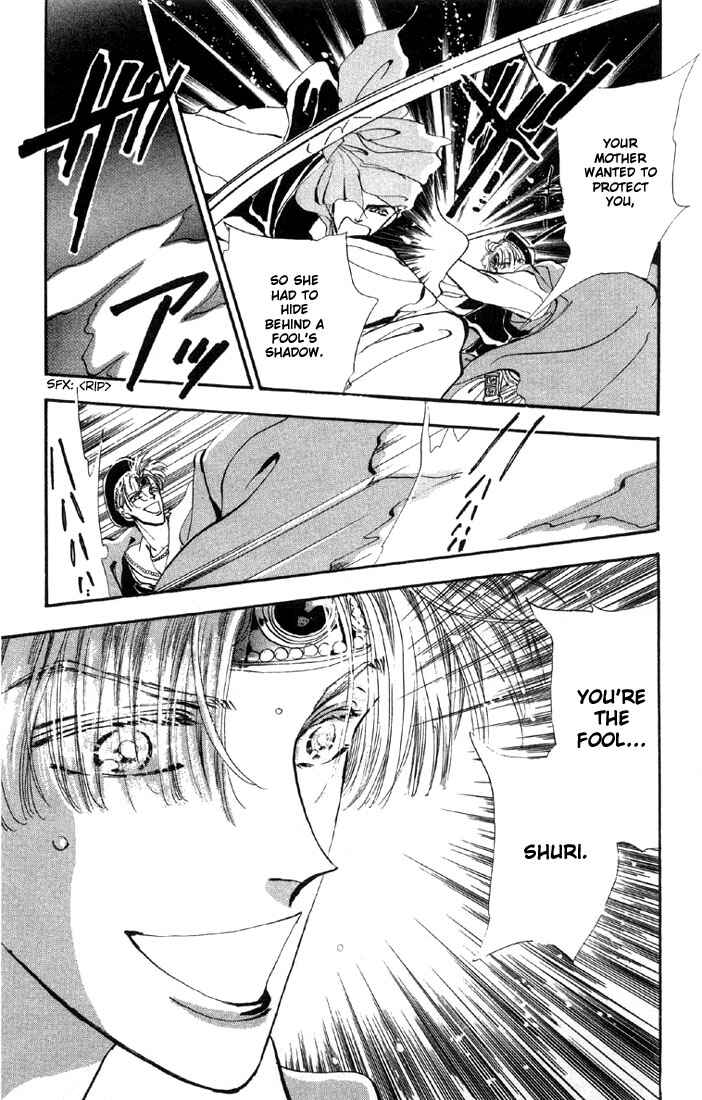 Page 13 Chapter 20 Basara