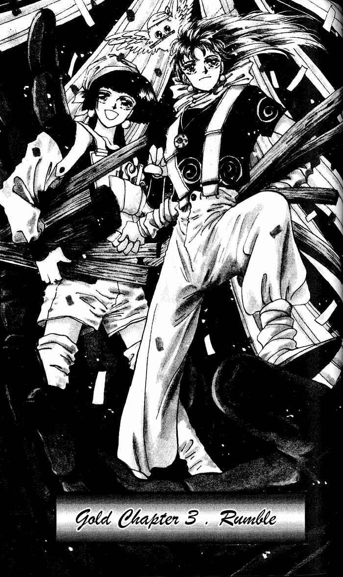 Page 1 Chapter 64 Basara