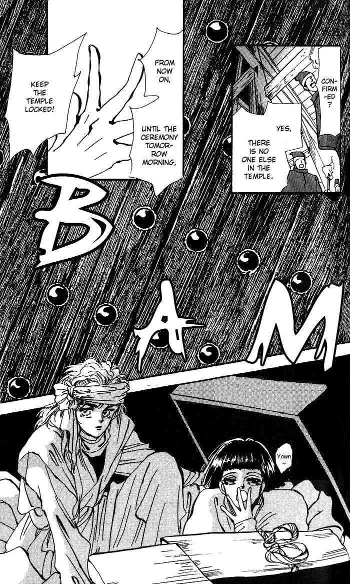 Page 18 Chapter 64 Basara