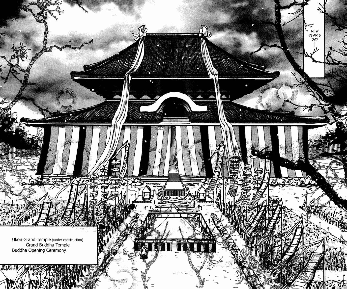 Page 25 Chapter 64 Basara