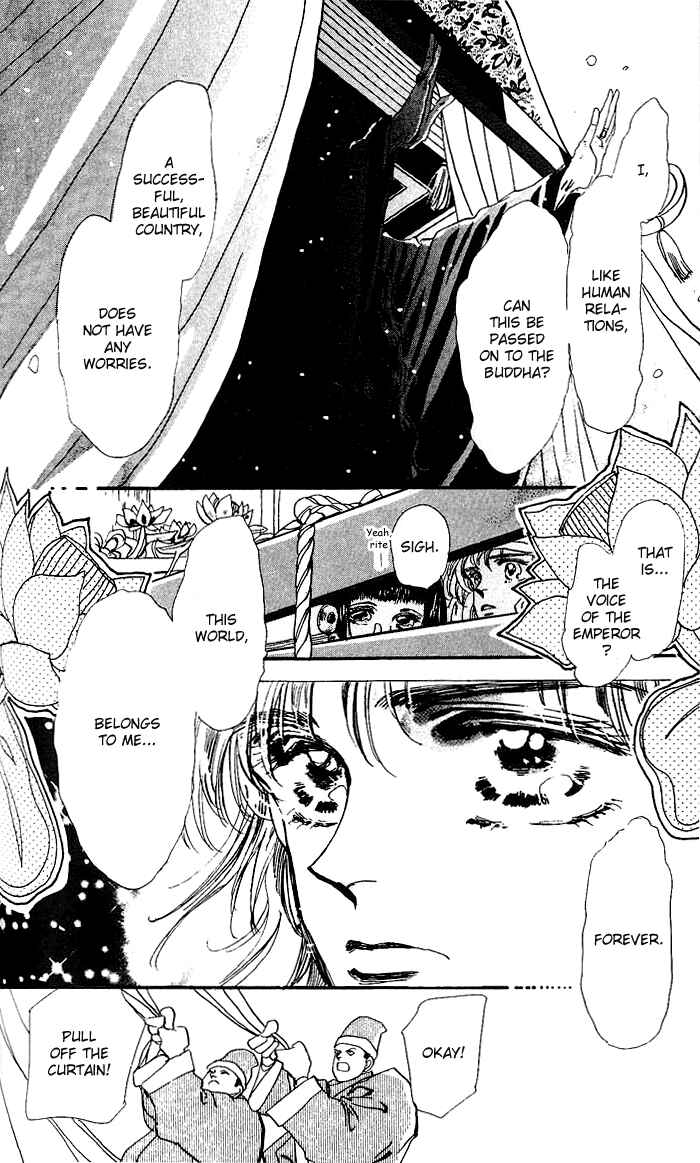 Page 30 Chapter 64 Basara