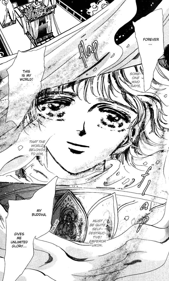 Page 31 Chapter 64 Basara