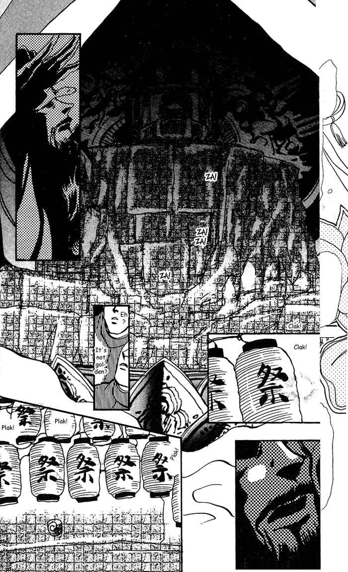 Page 32 Chapter 64 Basara