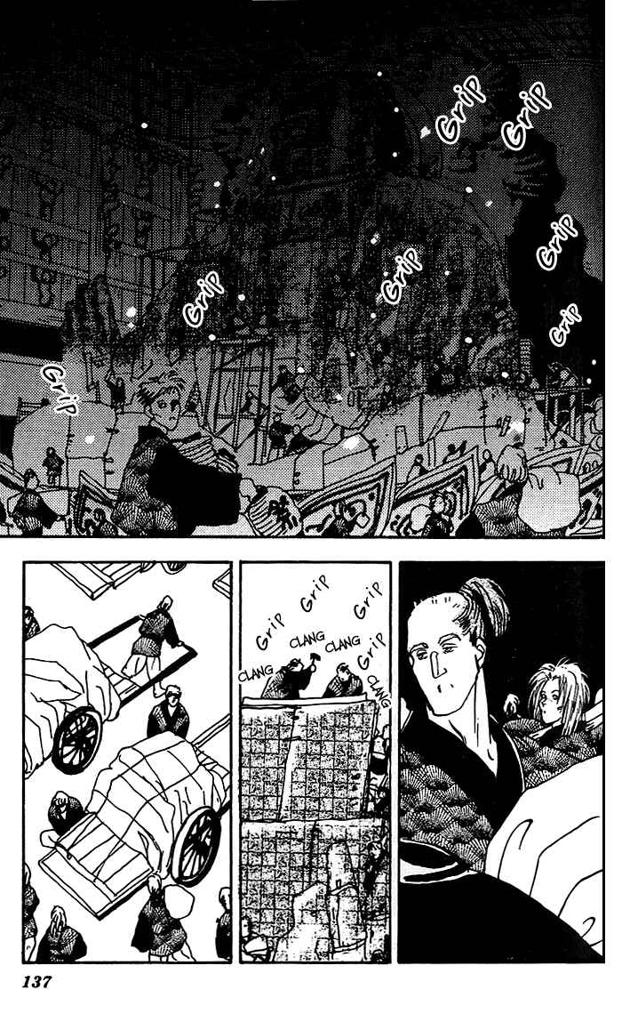 Page 38 Chapter 64 Basara