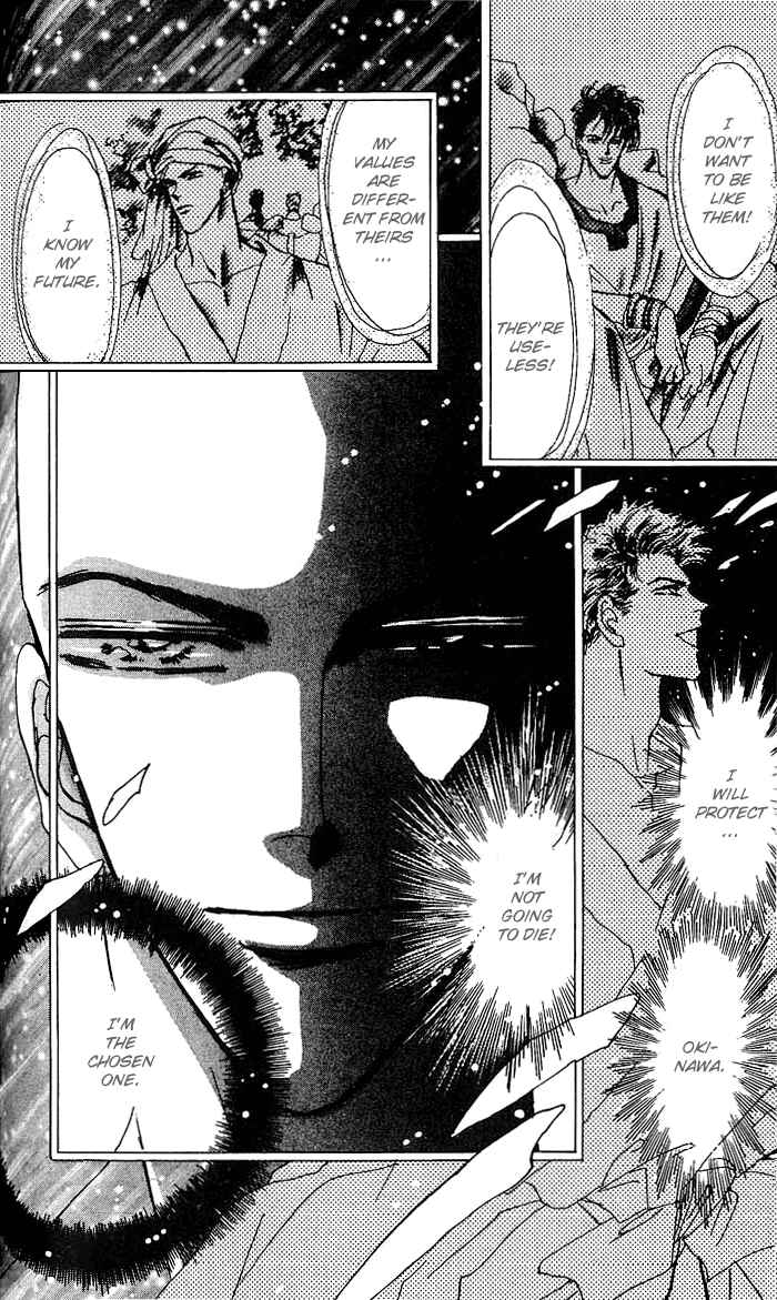 Page 4 Chapter 64 Basara