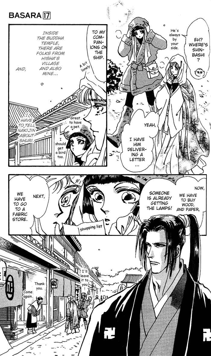 Page 8 Chapter 64 Basara