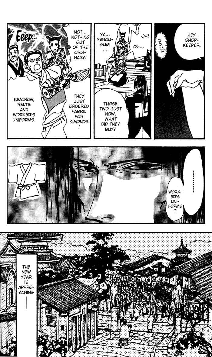 Page 9 Chapter 64 Basara