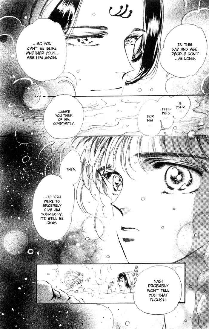 Page 16 Chapter 38.1 Basara