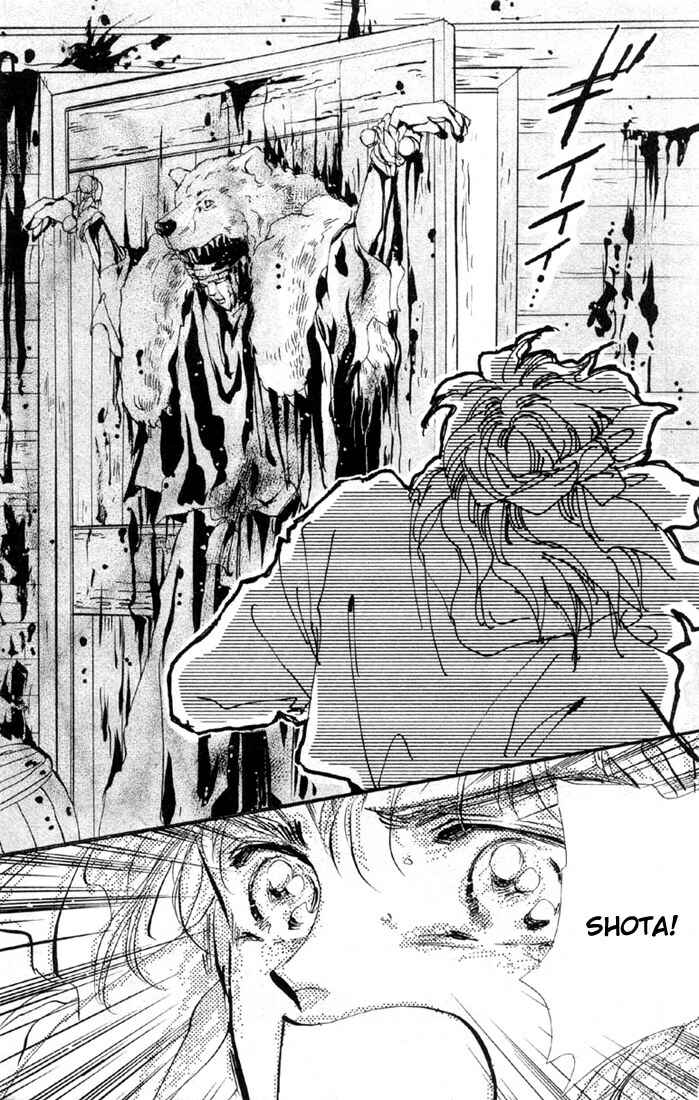 Page 23 Chapter 38.1 Basara