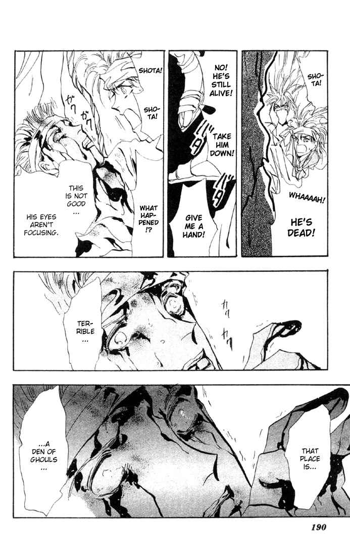 Page 24 Chapter 38.1 Basara