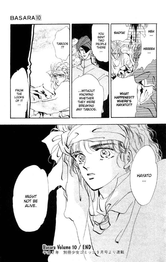 Page 25 Chapter 38.1 Basara