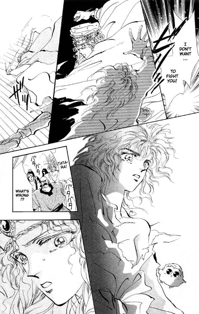 Page 3 Chapter 38.1 Basara