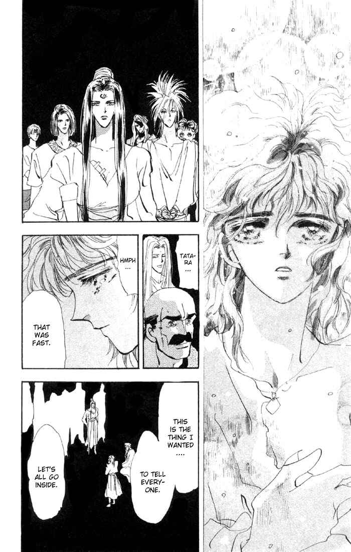 Page 4 Chapter 38.1 Basara