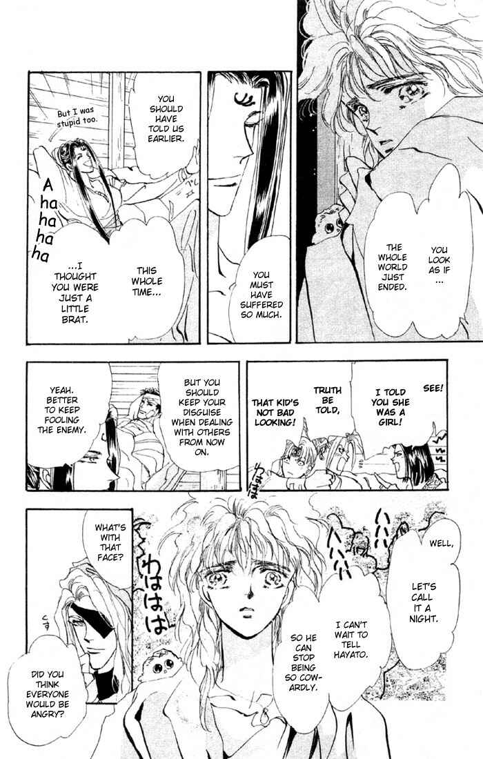 Page 8 Chapter 38.1 Basara