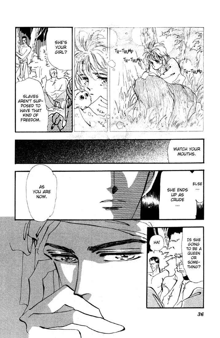 Page 12 Chapter 16.1 Basara