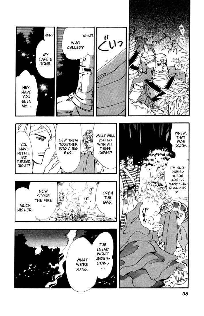 Page 14 Chapter 16.1 Basara