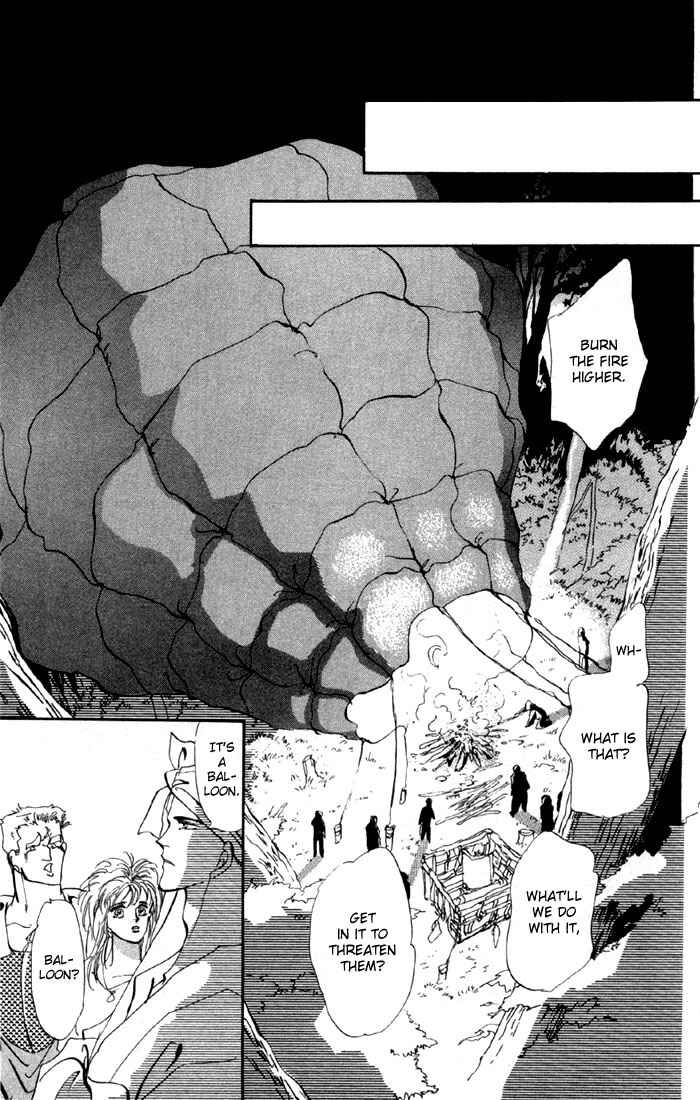 Page 15 Chapter 16.1 Basara