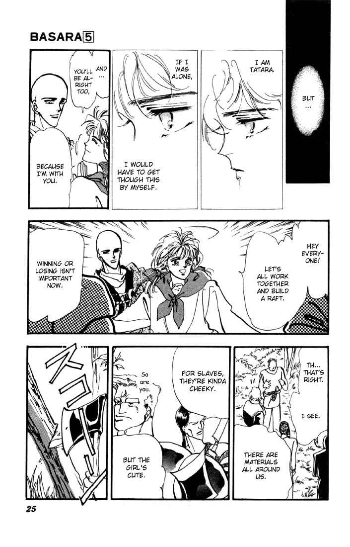 Page 1 Chapter 16.1 Basara