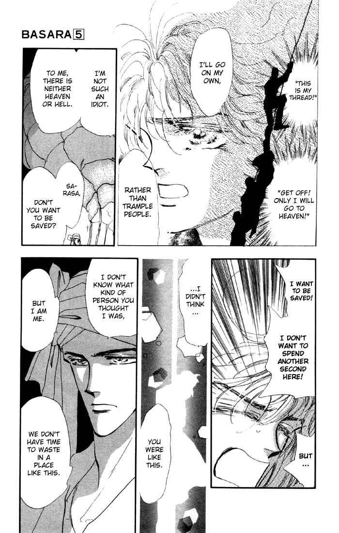 Page 19 Chapter 16.1 Basara