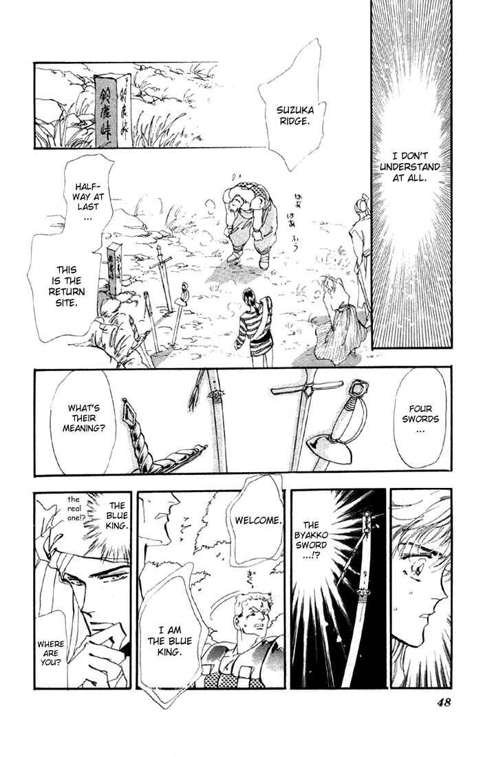 Page 24 Chapter 16.1 Basara