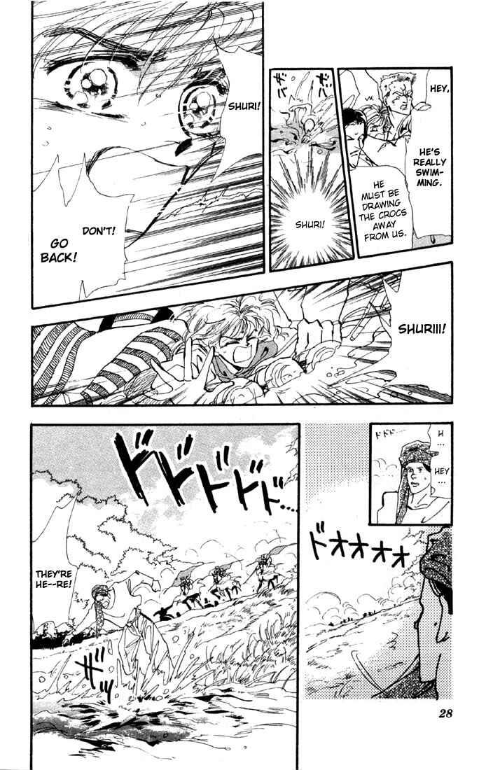 Page 4 Chapter 16.1 Basara