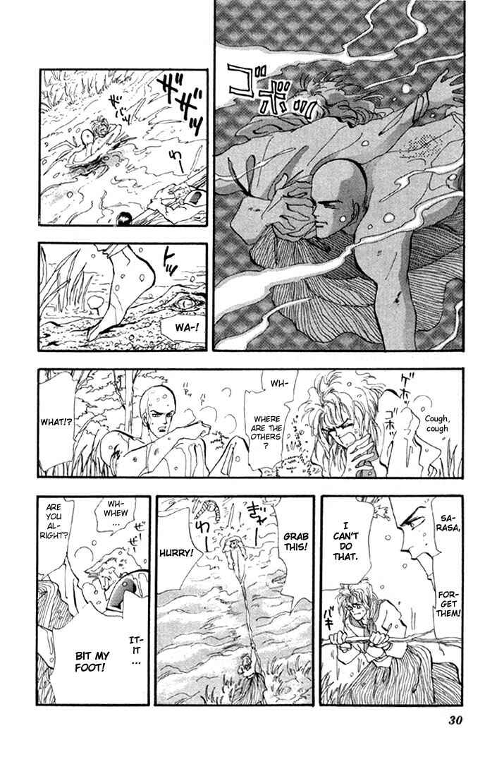 Page 6 Chapter 16.1 Basara