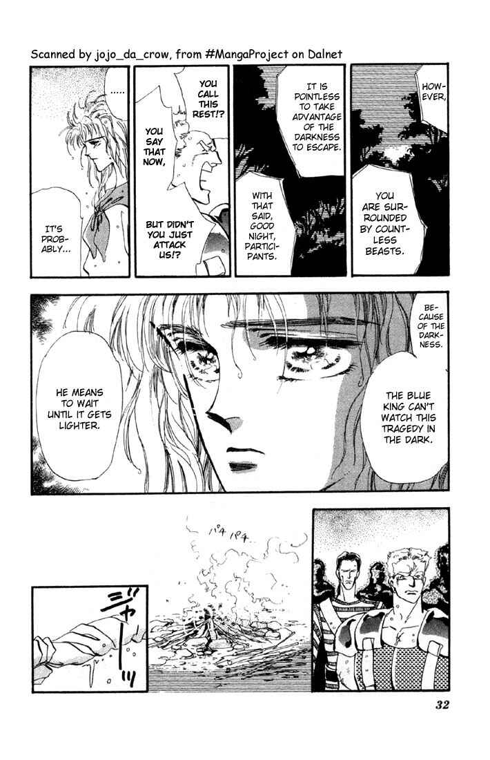 Page 8 Chapter 16.1 Basara