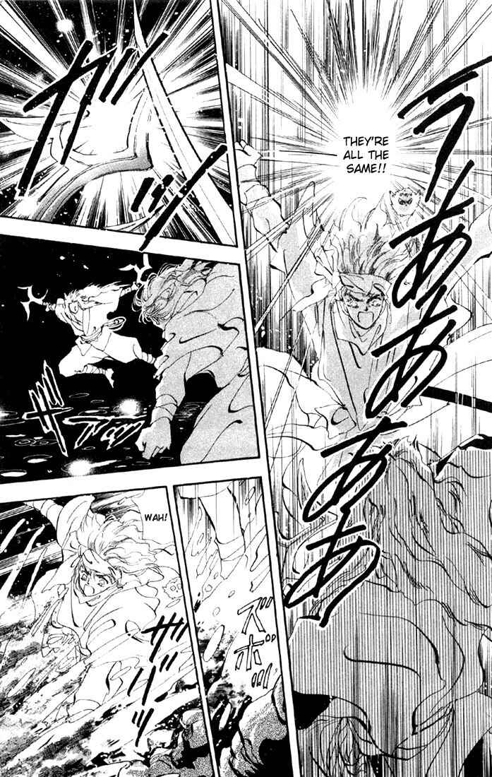 Page 14 Chapter 35 Basara