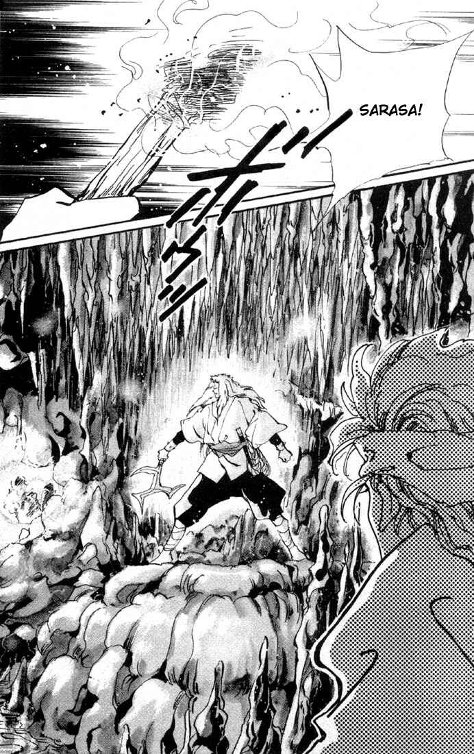 Page 16 Chapter 35 Basara
