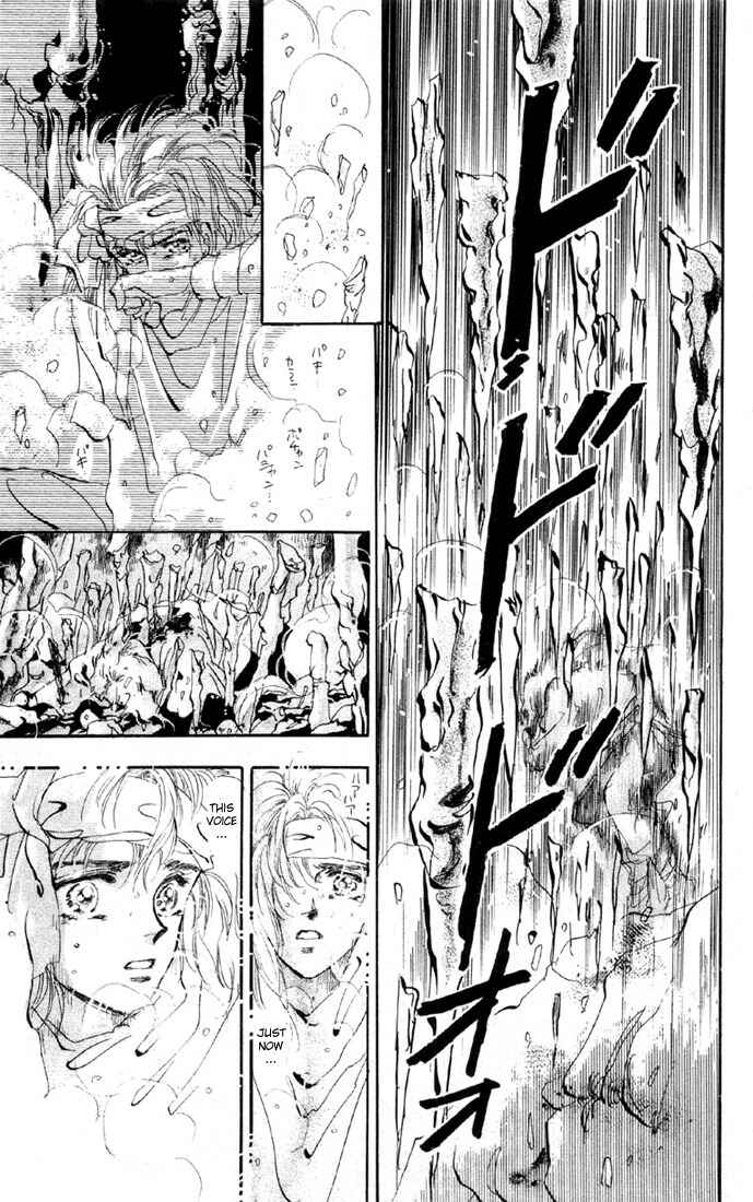 Page 18 Chapter 35 Basara