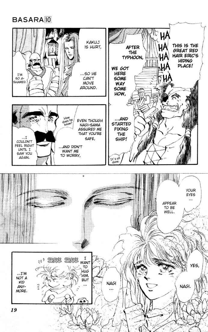 Page 20 Chapter 35 Basara
