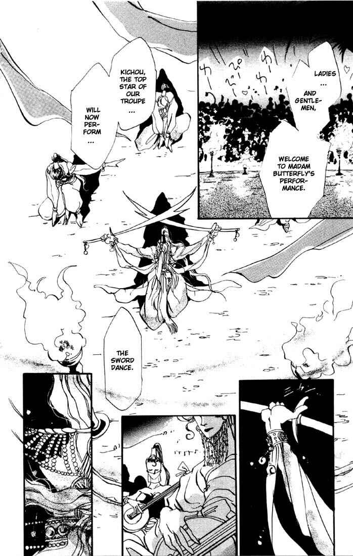 Page 19 Chapter 5.1 Basara
