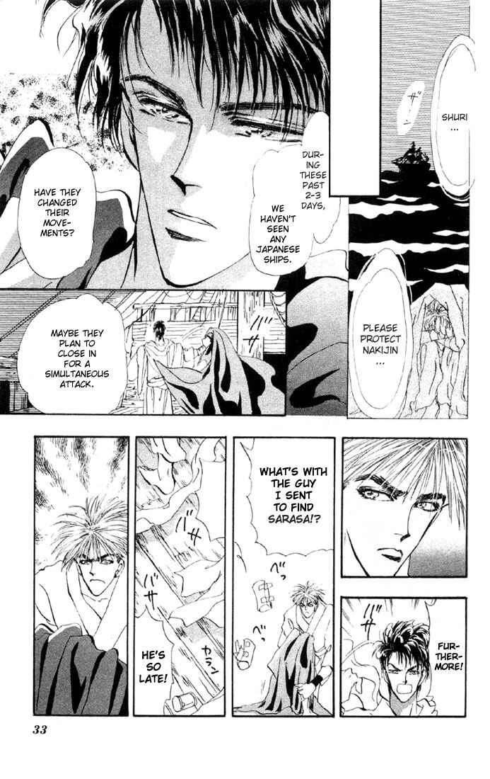 Page 11 Chapter 35.1 Basara