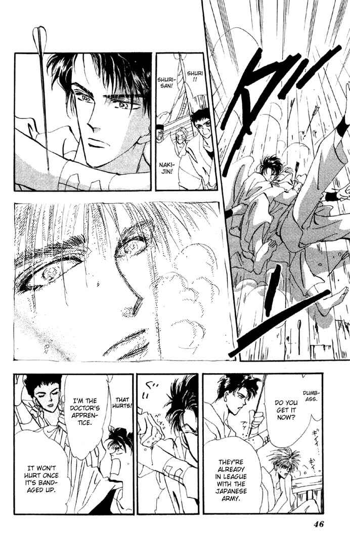 Page 24 Chapter 35.1 Basara