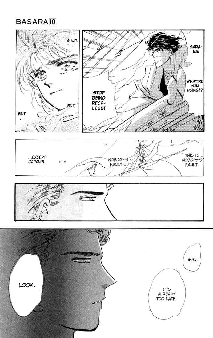 Page 27 Chapter 35.1 Basara