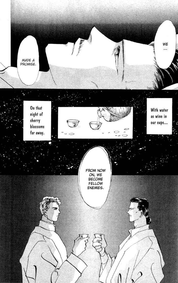 Page 3 Chapter 35.1 Basara