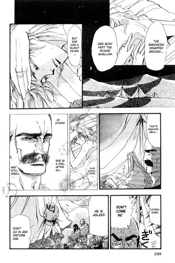 Page 10 Chapter 3 Basara